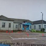 Учебное здание №1